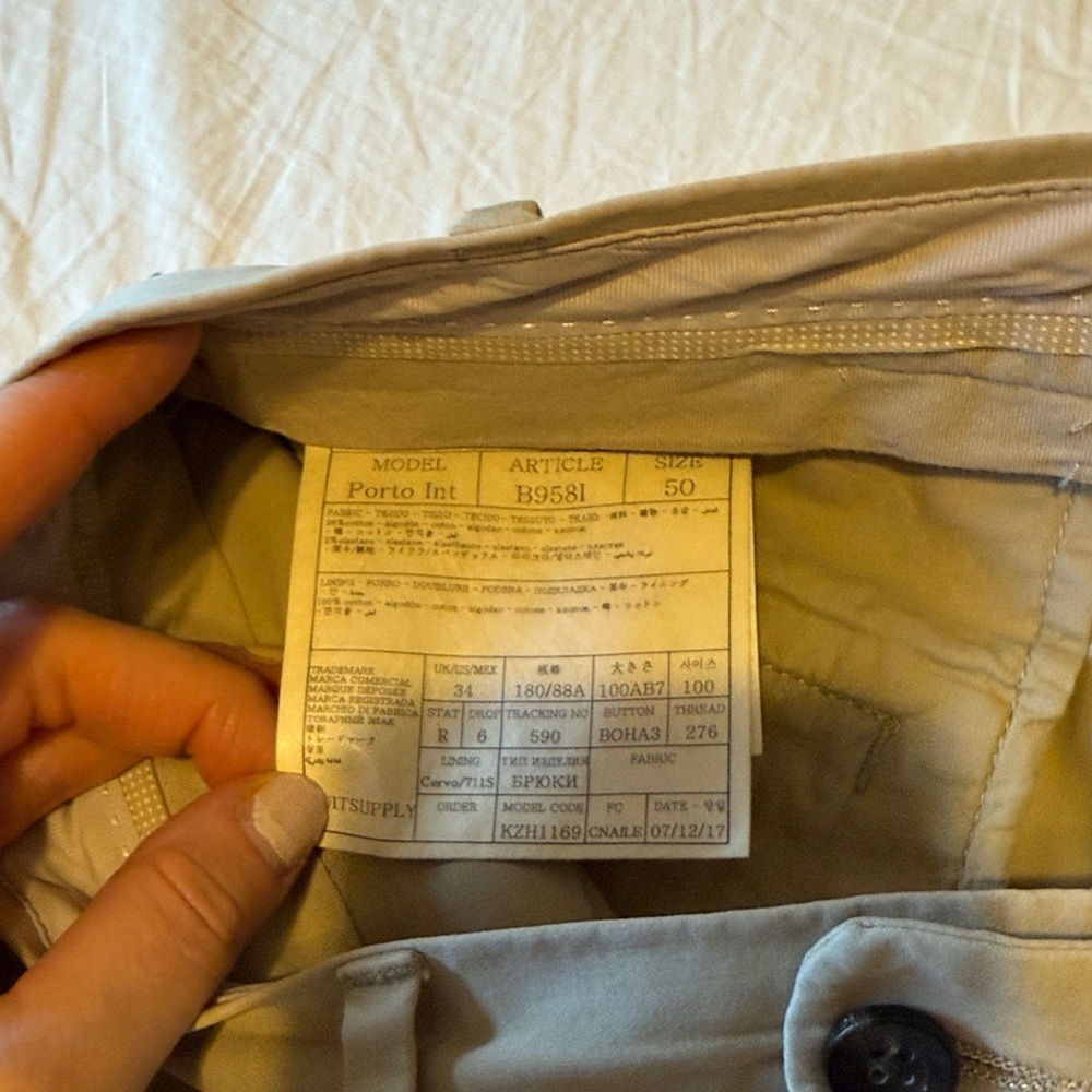 Men’s Suitsupply khakis size 50 - Picture 3 of 8